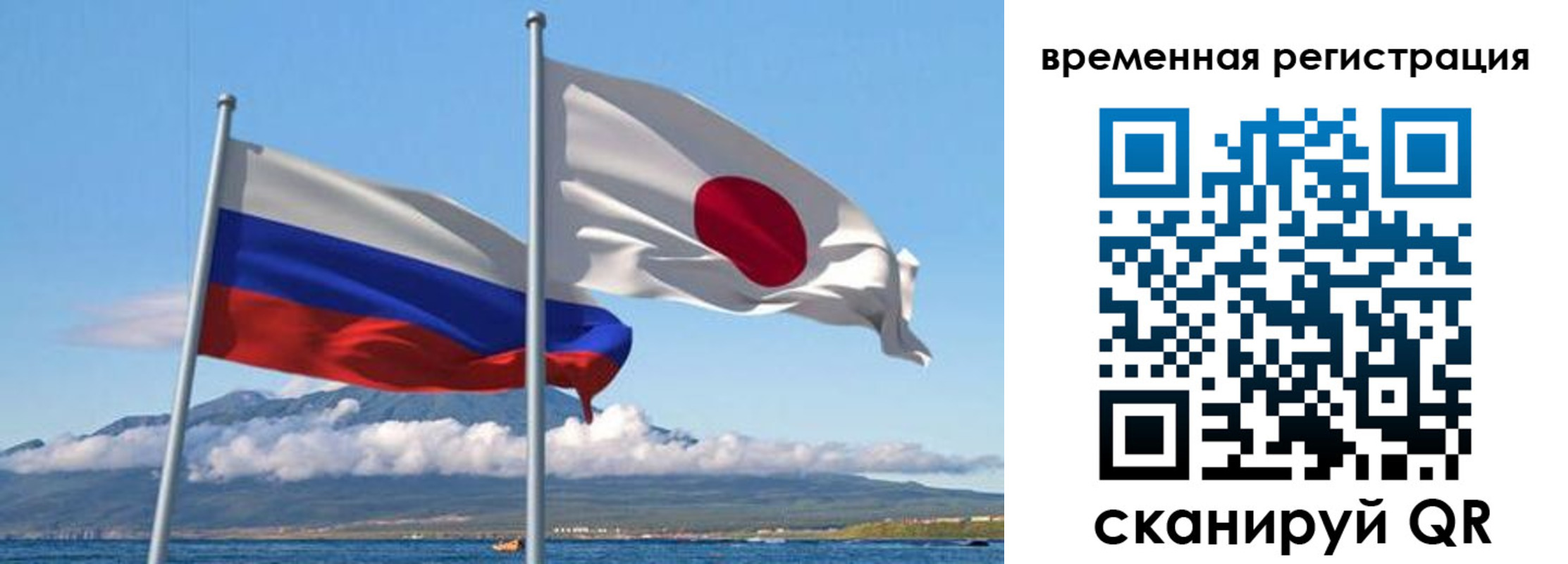 купить прописку в Кольчугино